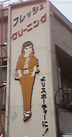 1070253269_145x275.jpg